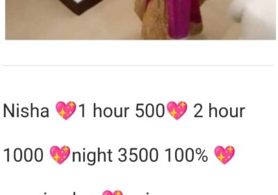 1000017488-9