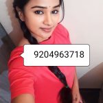 1000043234