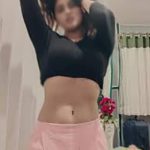 Mohini