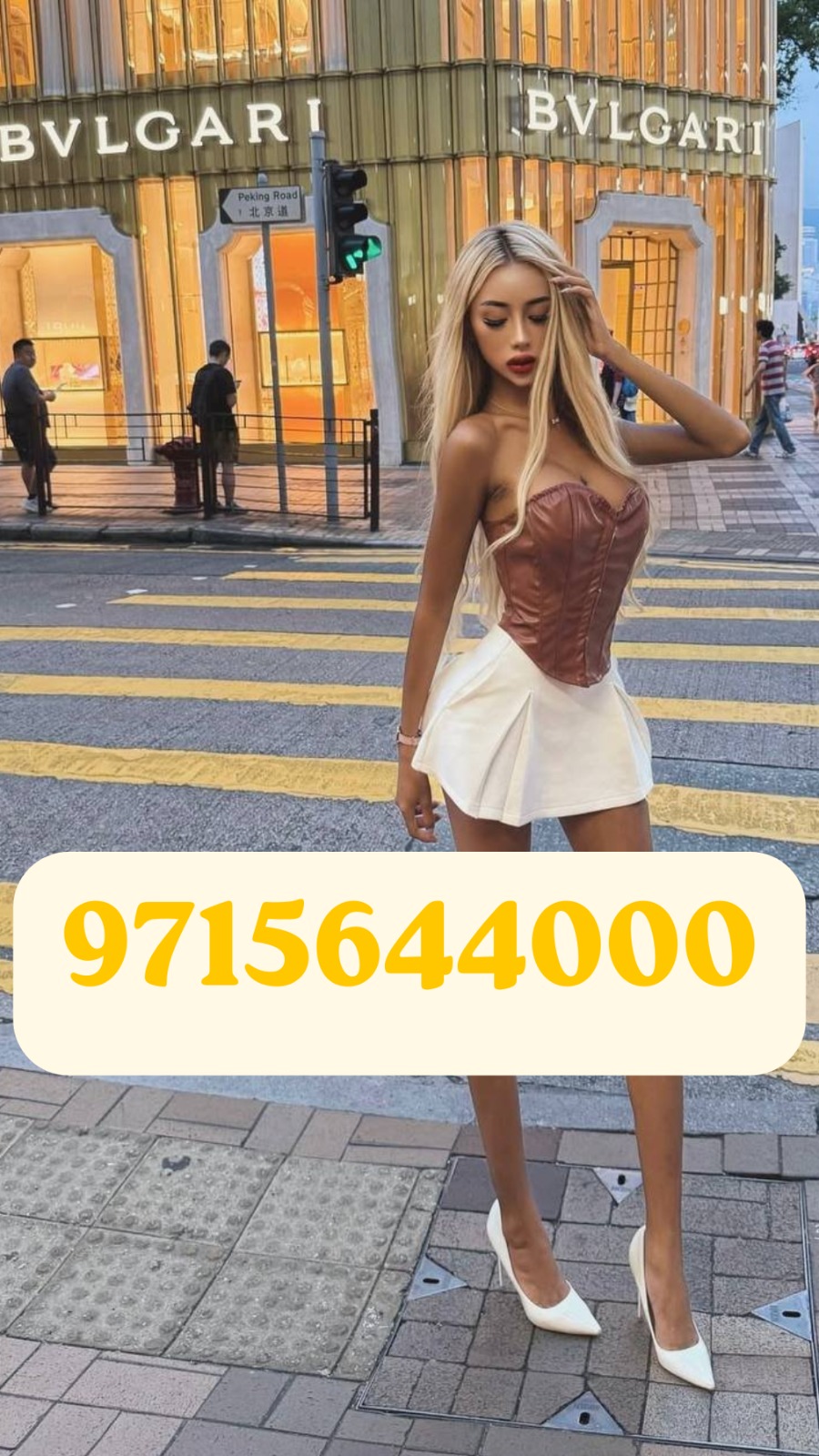 Goa Call Girls Call/WhatsApp 9715644000 Baga Goa Hotel Call Girls