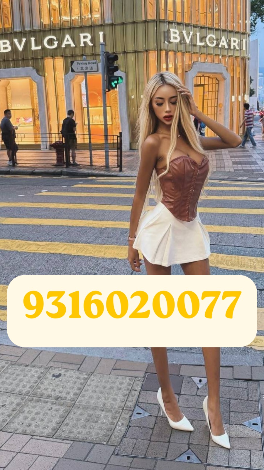 Vagator Luxury Goa Escorts 9316020077 Exclusive Nightlife Companions