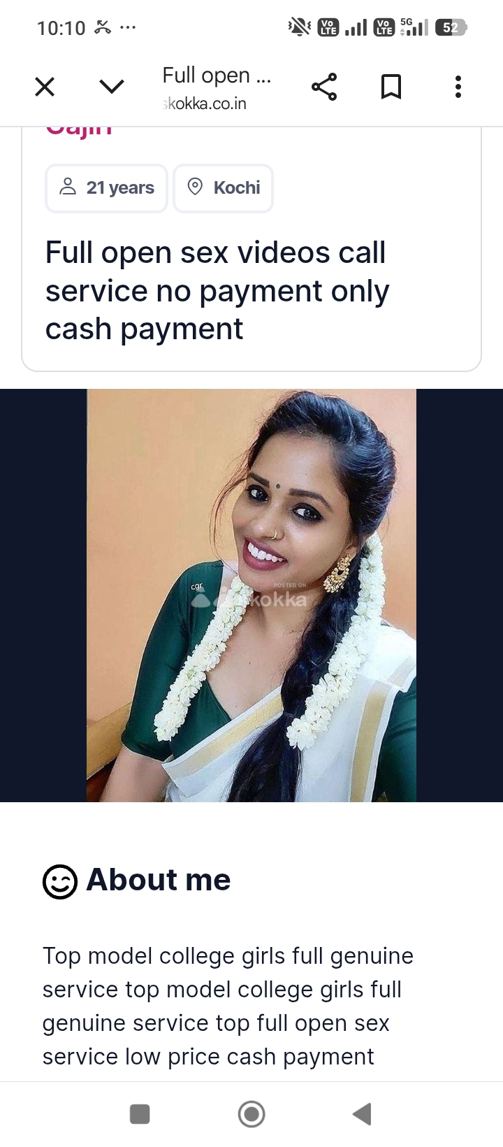 Barpeta top model 76183**37076college girls top model college girls full genuine service top model c