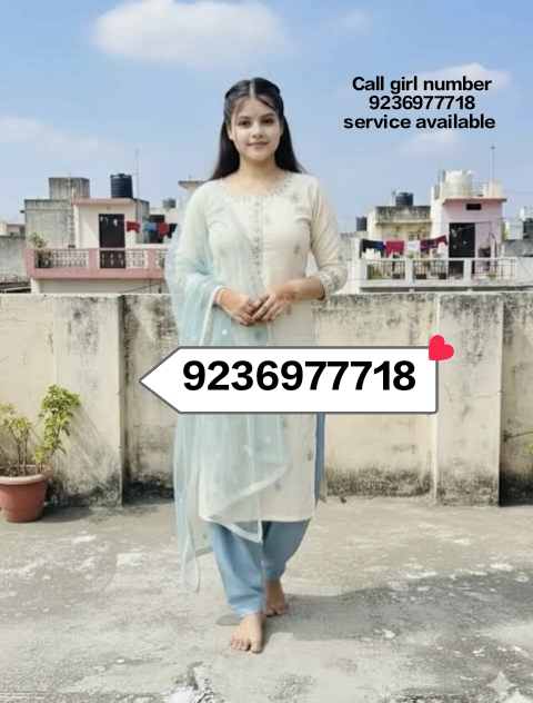 Vip Call 𝟵𝟮𝟯𝟲𝟵𝟳𝟳𝟳𝟭𝟴❤️Low Price Call Girl❤️% TRUSTED Independent Girl