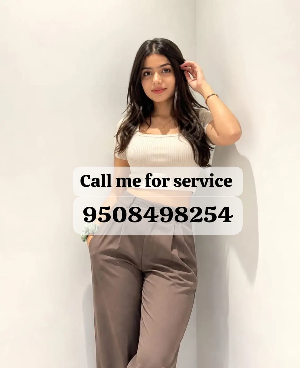 Agar Malwa ❤️CALL GIRL☎️ 9508498254❤️☎️ CALL GIRLS IN ESCORT SERVICE