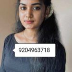 1000043243